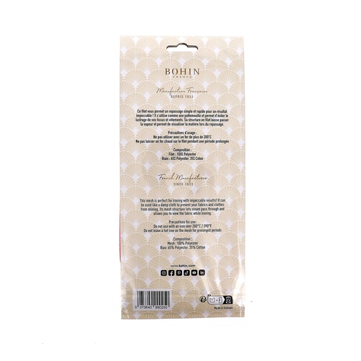 [W99025] Ironing Mesh cloth